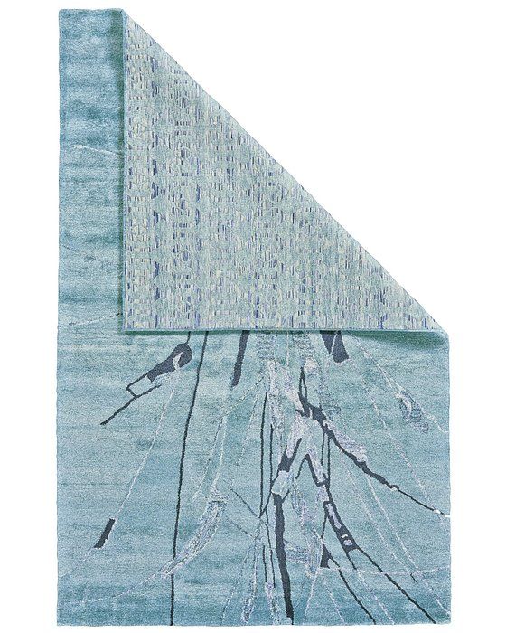 COSMO Collection - 8623F Horizon