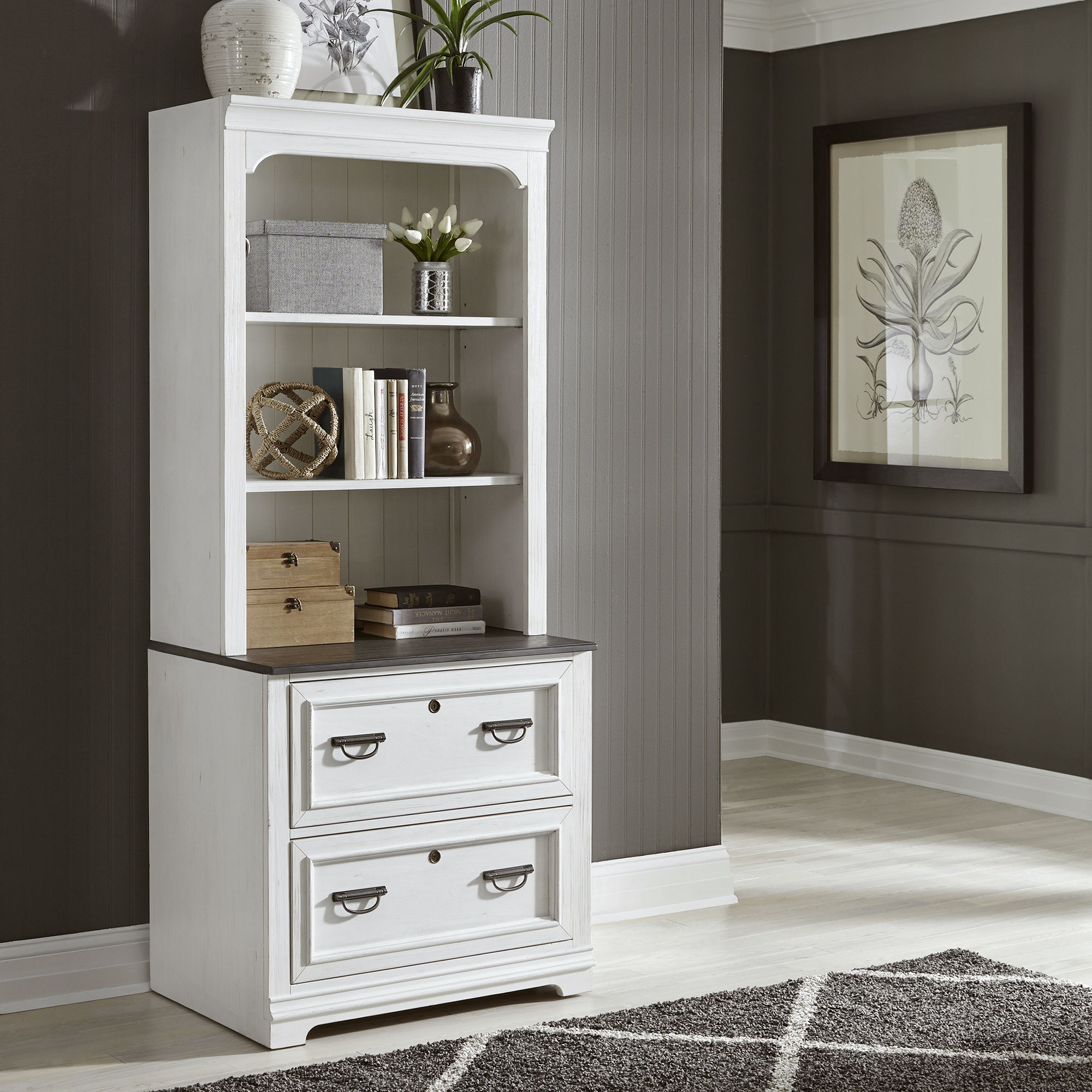 Allyson Park - 2 Piece Home Office Set - Wirebrushed White / Charcoal
