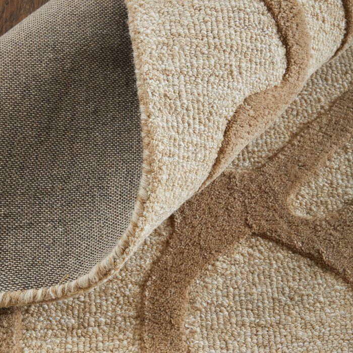 KIMBALL Collection - 8A32F Beige